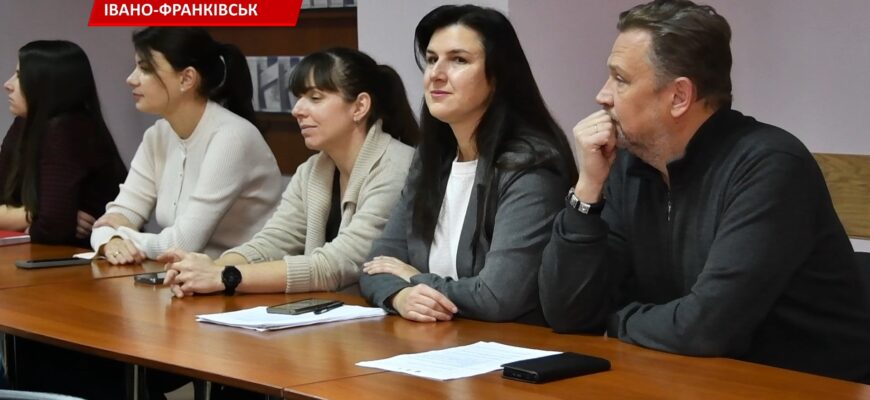 В Івано-Франківську стартував черговий Бізнес-Інкубатор. Відео