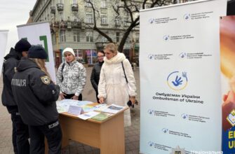 «16 днів проти насильства»: у центрі Івано-Франківська поліцейські провели акцію