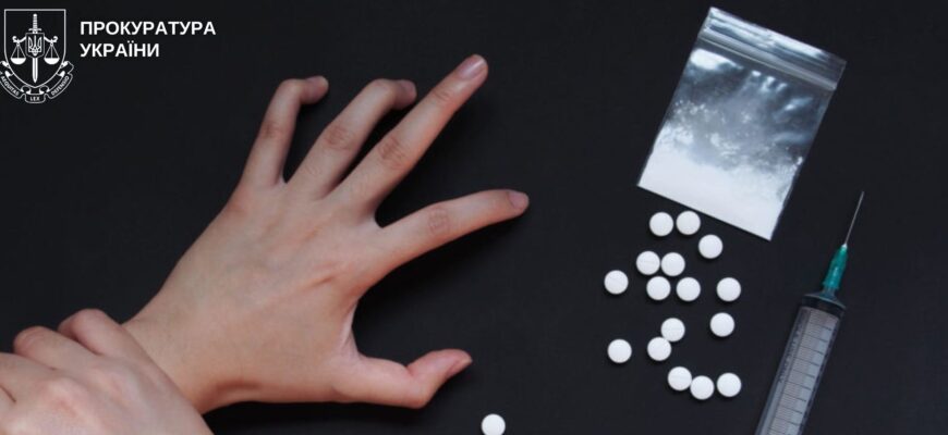 У Богородчанах викрито чоловіка, який збував наркотичні засоби