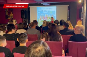 В Івано-Франківську відбувся «круглий стіл» щодо захисту прав дитини в умовах війни. відео