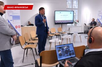 В Івано-Франківську відбувся Міжнародний форум «Діалог культур». Відео