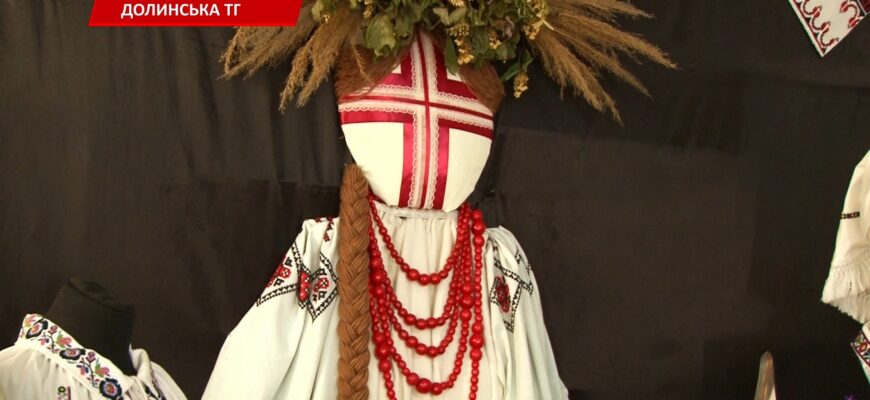 В Долині для іноземної делегації організували етнокультурний фестиваль. Відео