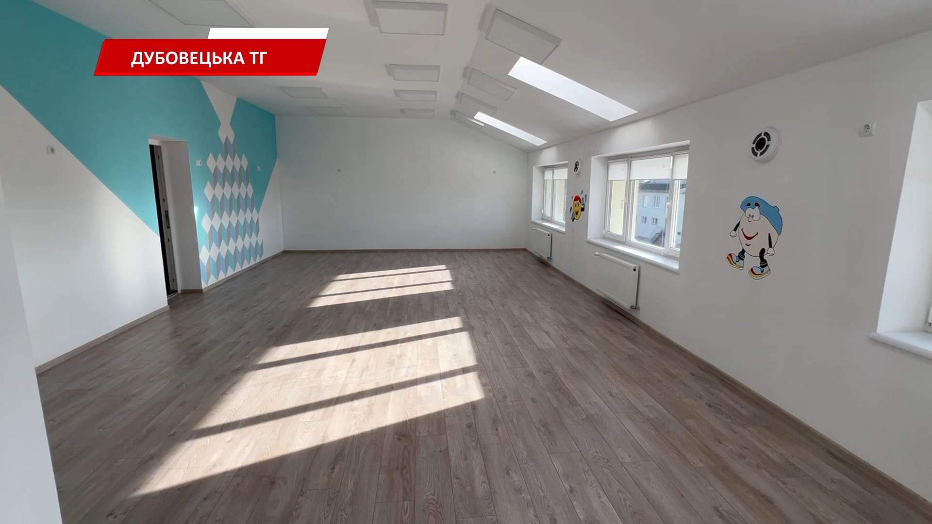 dzhyoshchd - У Дубовецькій громаді відкрили оновлений дитячий садок «Дубочок». Відео - rai.ua