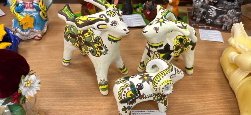 Триває фінальний етап Обласного конкурсу іграшок-сувенірів