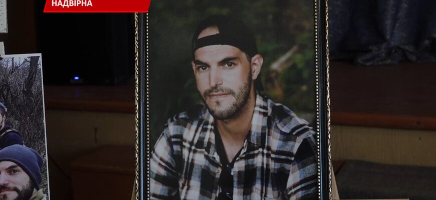 У Надвірній презентували фотовиставку «Мить зупиненого погляду». Відео