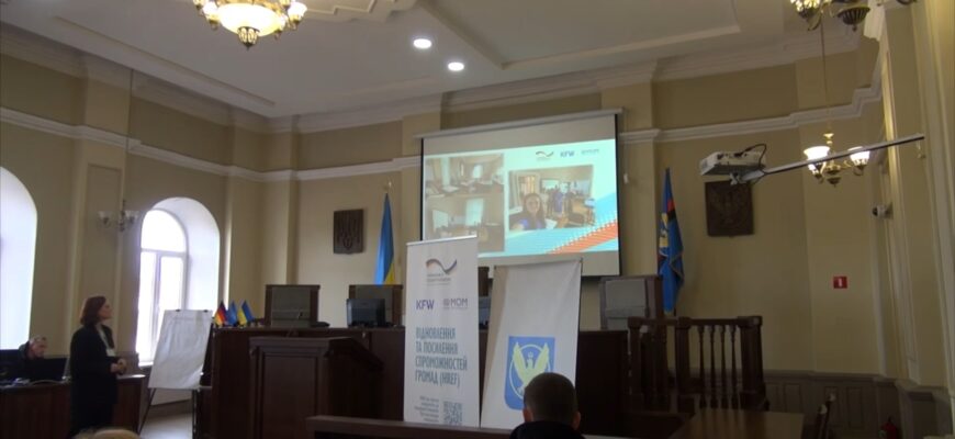 У Коломийській міській раді пройшли громадські слухання. Відео