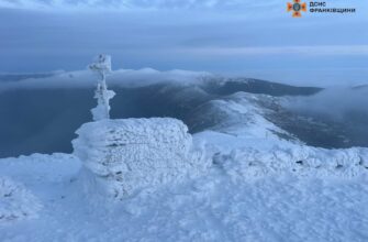 Станом на 09:10 на горі Піп Іван фіксують –4°C
