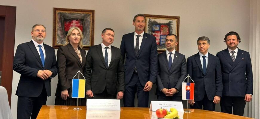 Україна та Словаччина поглиблюють регіональне партнерство