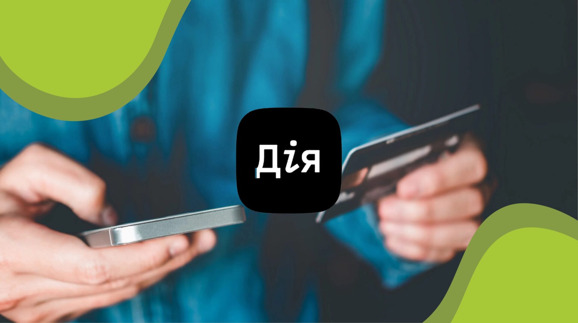 iia - Які є можливості для ветеранів та ветеранок України? - rai.ua