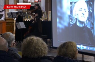 У Музеї мистецтв Прикарпаття відкрили виставку робіт Опанаса Заливахи. Відео