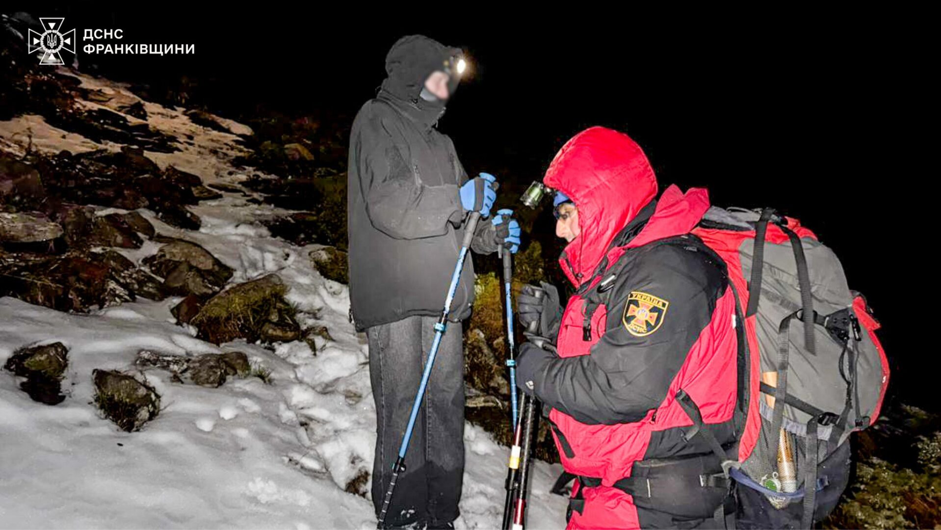 iues - На Івано-Франківщині рятувальники розшукали туристів, які заблукали на Говерлі - rai.ua