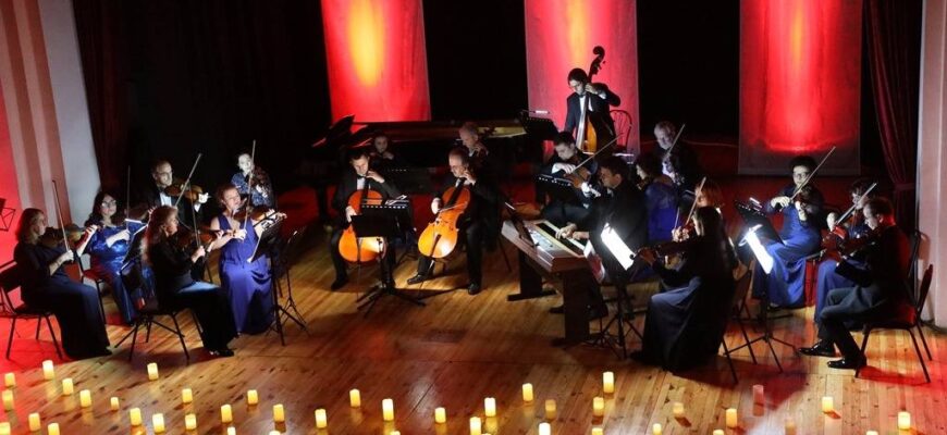 40 років на сцені: академічний камерний оркестр "Harmonia Nobile" відзначив річницю