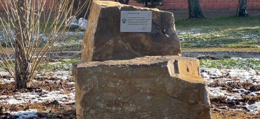 В університеті Нафти і Газу освятили наріжний камінь майбутнього меморіалу. Відео