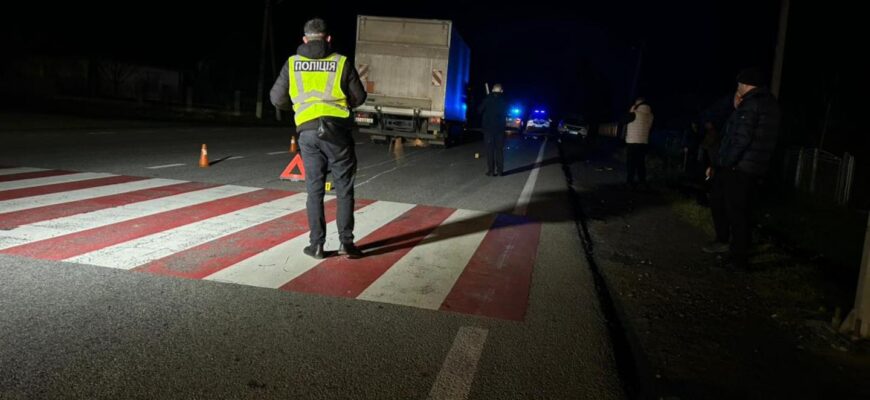 Крилос: водій автомобіля скоїв наїзд на жінку-пішохода