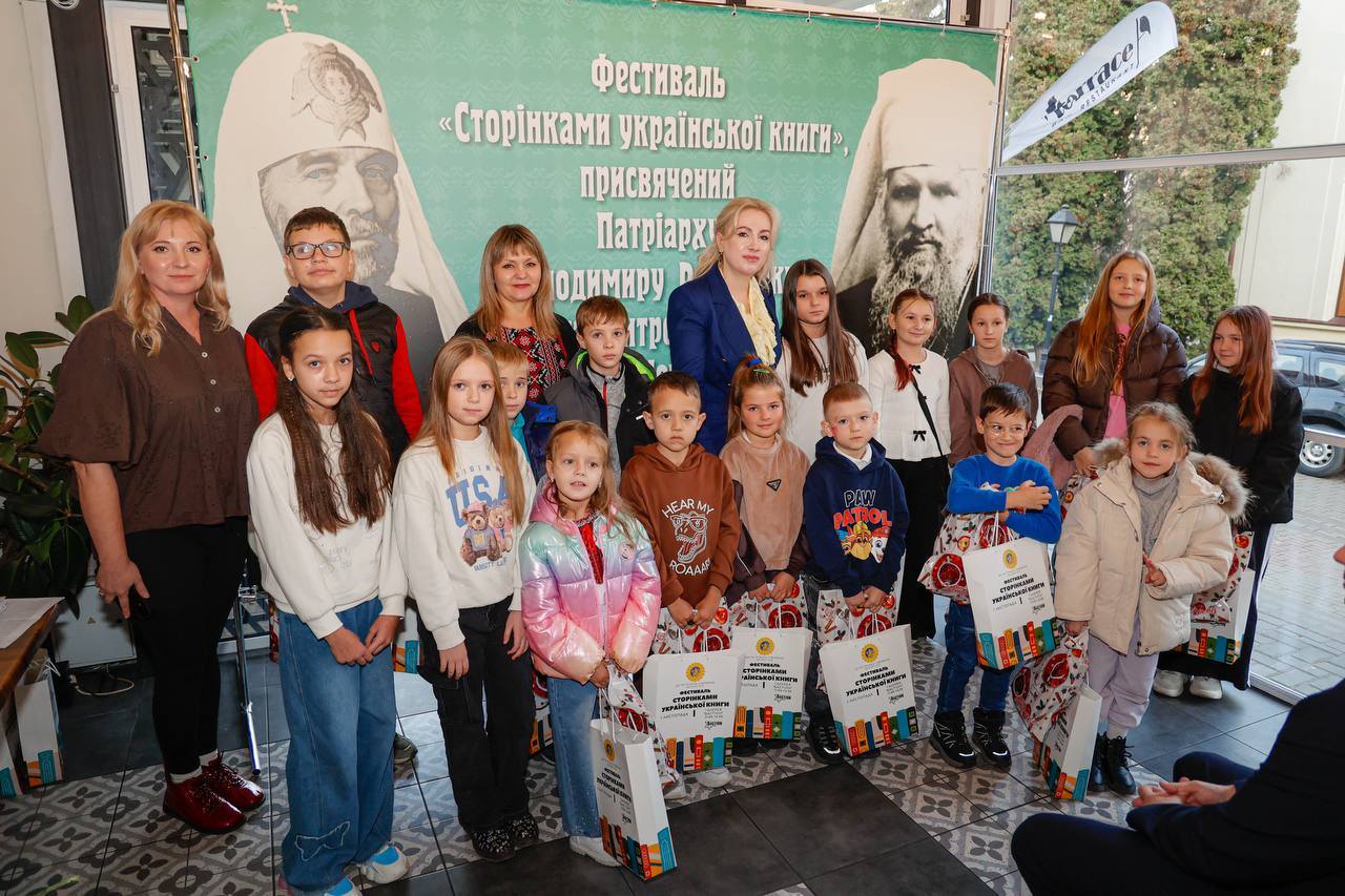 knys - На Прикарпатті відбувся книжковий фестиваль «Сторінками української книги» - rai.ua