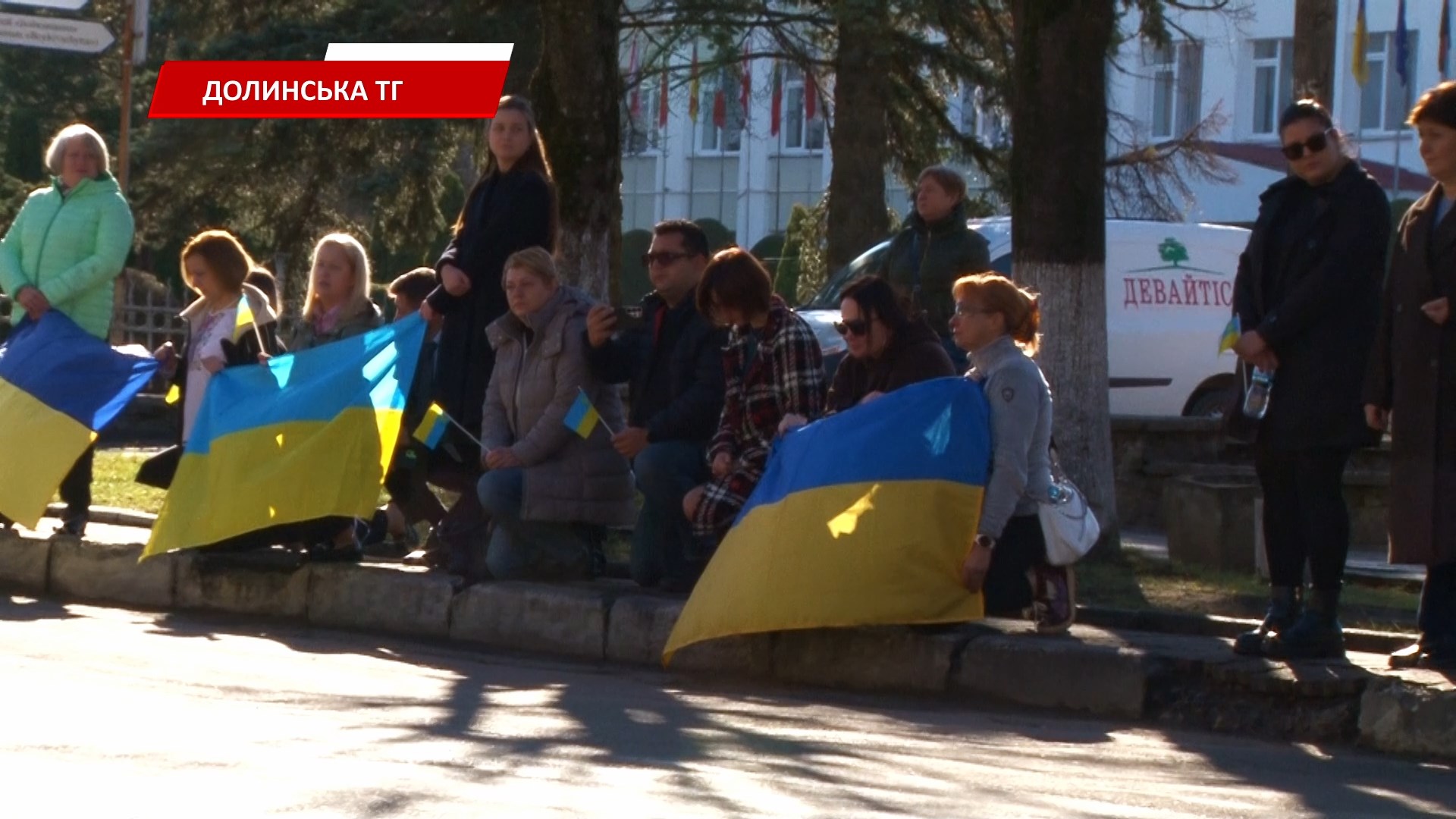 kolina - В Долині для іноземної делегації організували етнокультурний фестиваль. Відео - rai.ua