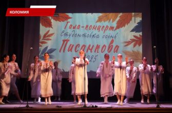 У Коломиї відбувся гала-концерт студентського фестивалю. Відео