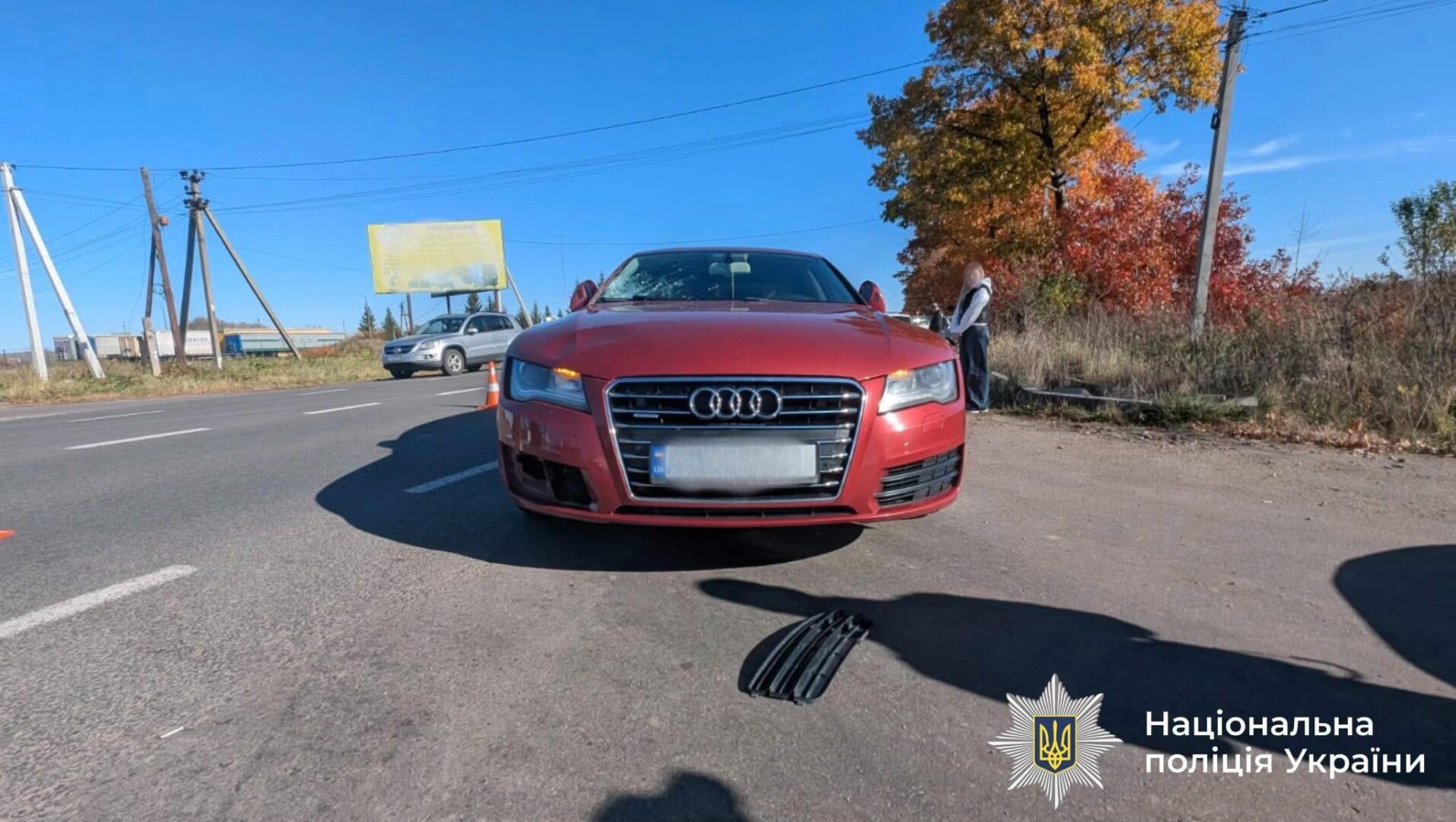 maaa - На Івано-Франківщині в ДТП травмувалися двоє людей - rai.ua