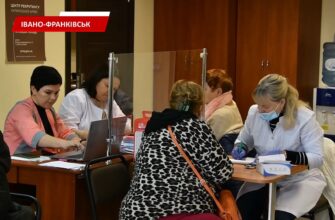 В Івано-Франківську продовжують реалізовувати ініціативу «Медичний четвер». Відео
