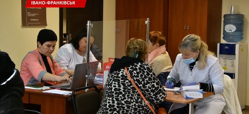 В Івано-Франківську продовжують реалізовувати ініціативу «Медичний четвер». Відео