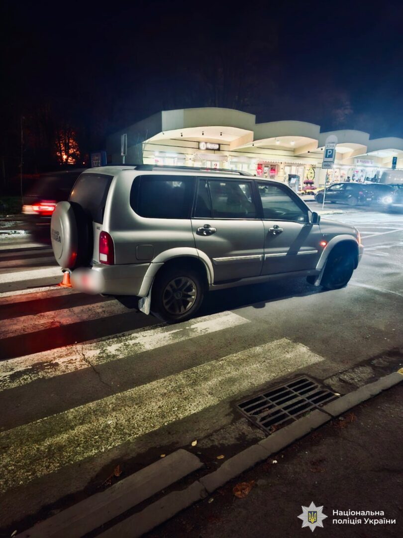 meln - На Прикарпатті в ДТП постраждали двоє людей - rai.ua