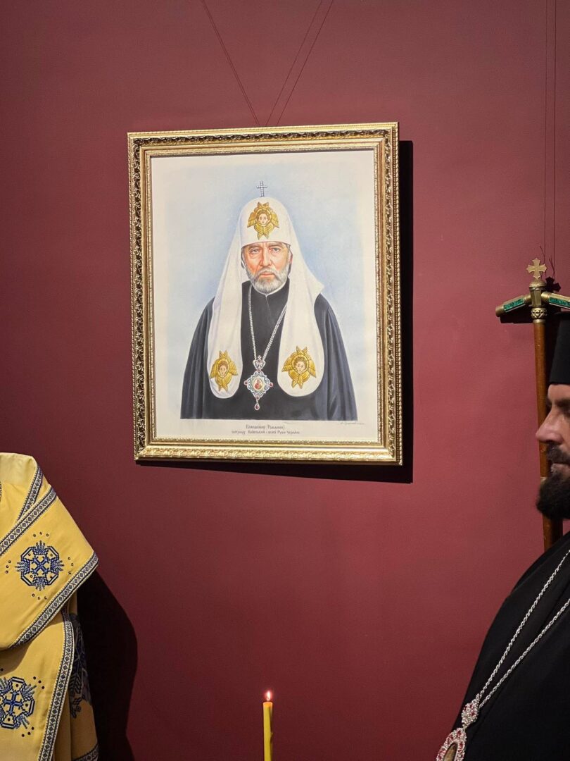 mpshrgshch - В Івано-Франківську відкрили виставку до 100-річчя Патріарха Володимира Романюка - rai.ua