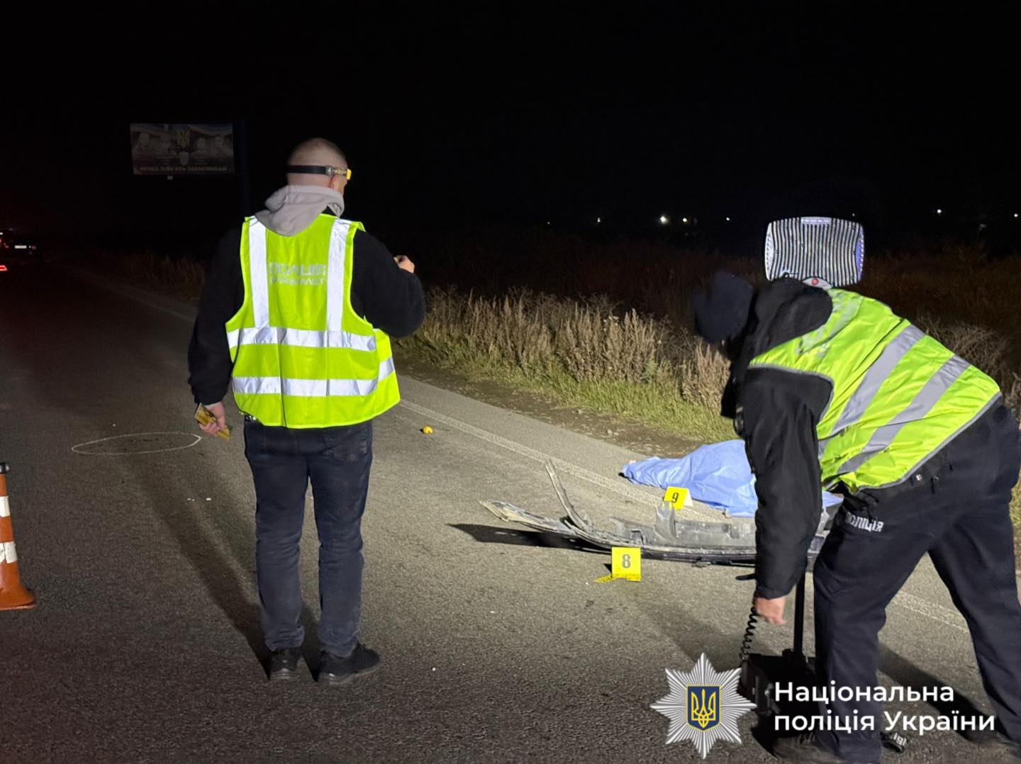 nadp7 - Двоє пішоходів загинули в ДТП на Надвірнянщині - rai.ua