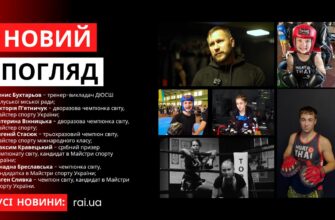 Денис Бухтарьов