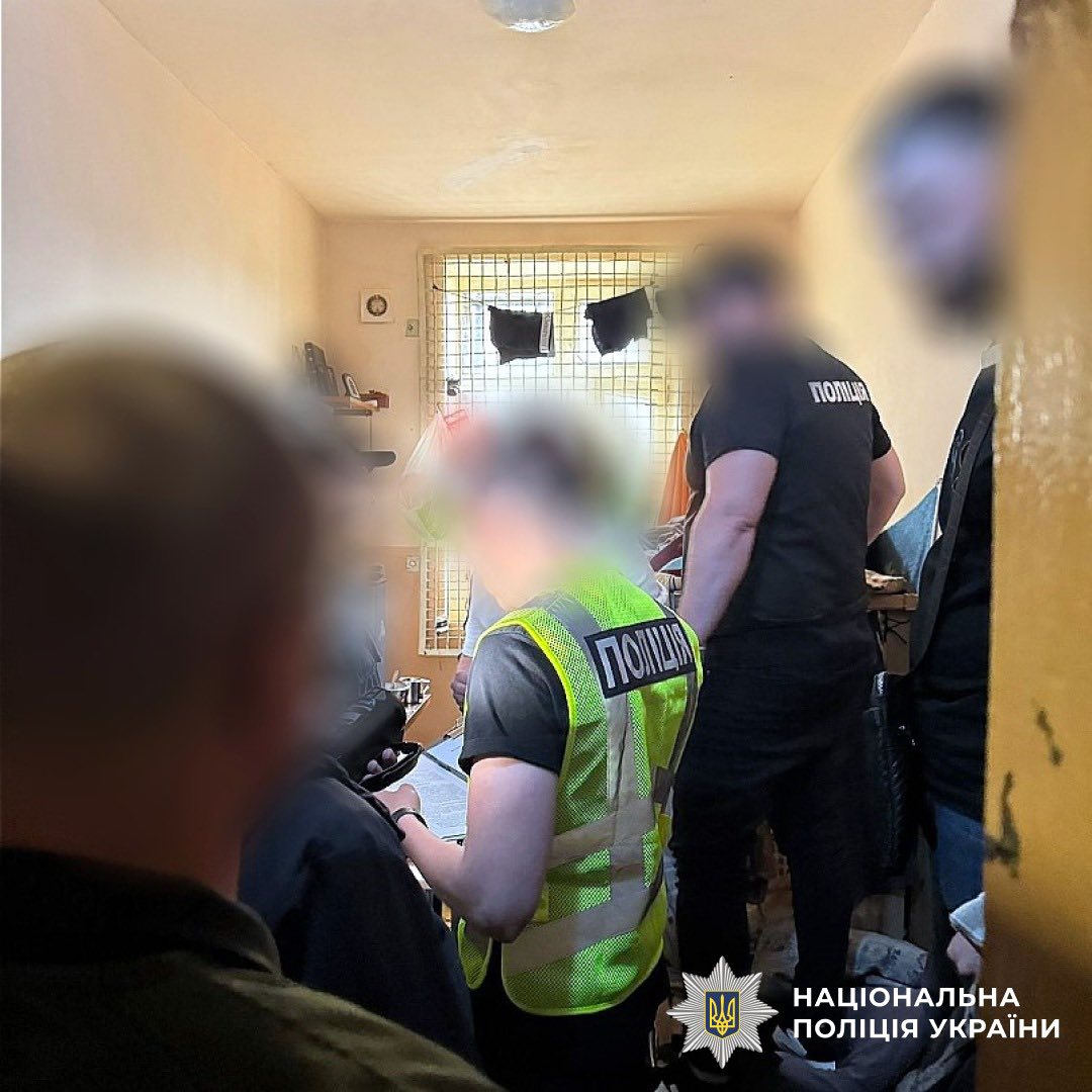 nshshch80z - Вимагав «данину» у місцях позбавлення волі: поліцейські скерували до суду обвинувальний акт - rai.ua