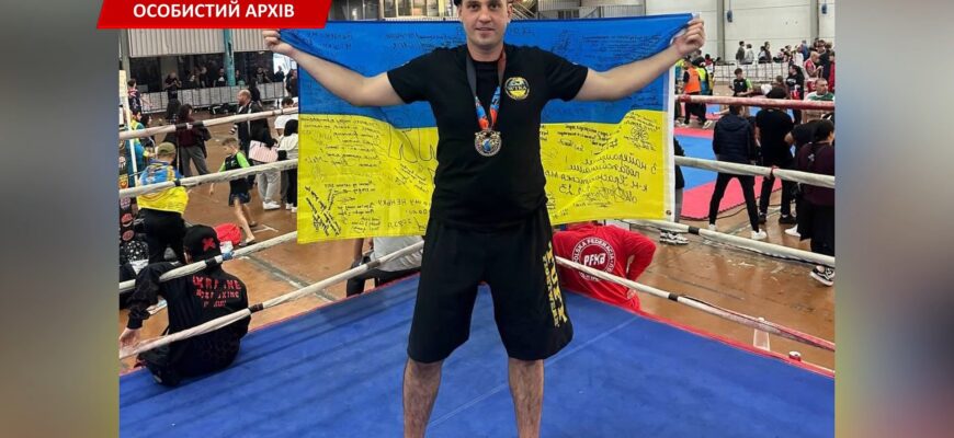 Військовослужбовець Михайло Селіванов вдруге поспіль став Чемпіоном світу з кікбоксингу. Відео