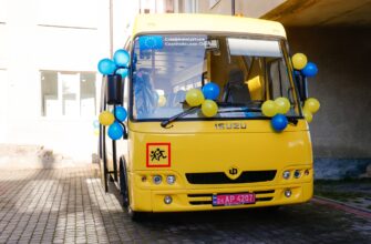 Для учнів Ямницької громади передали новий «школярик»