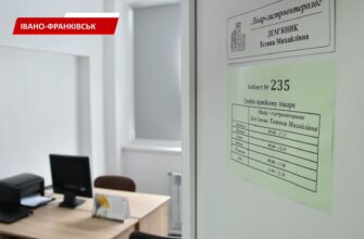 В Івано-Франківську у поліклініці №1 завершився капітальний ремонт. Відео