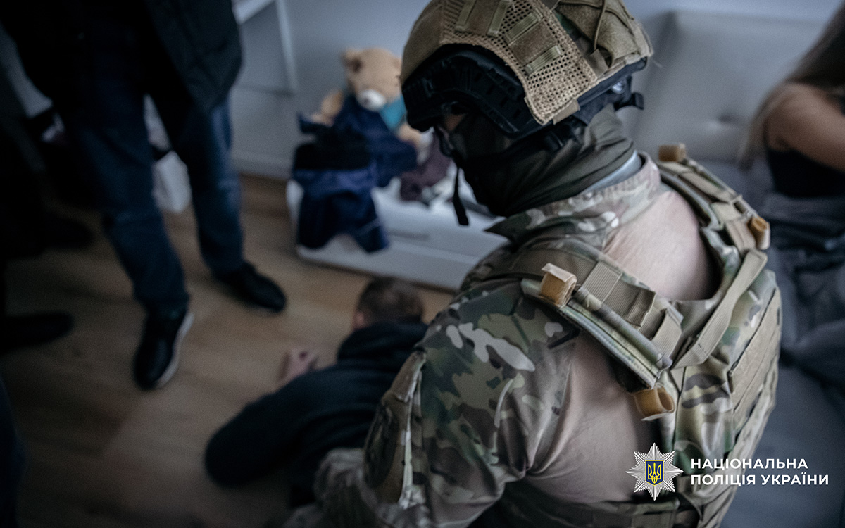 ozshchh - Поліція припинила діяльність «фінансової біржі», що ошукувала громадян ЄС - rai.ua