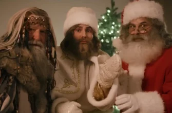 В Івано-Франківську презентували фільм «Вартові Різдва». Відео