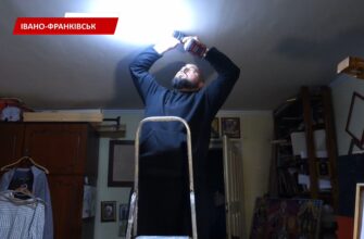 В Івано-Франківську діє послуга «Помічник родини захисника»