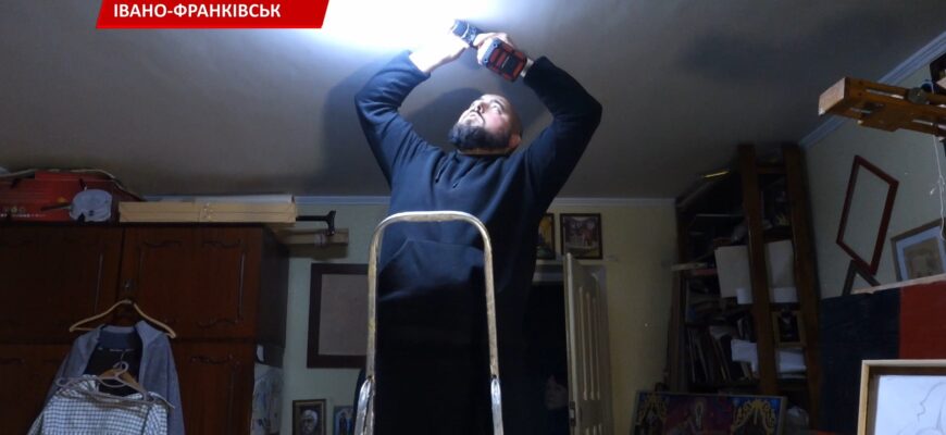 В Івано-Франківську діє послуга «Помічник родини захисника»