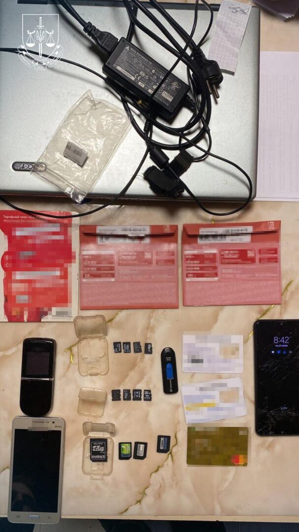 pmorgd - З Вірменії екстрадовано шахрая, через якого волонтери втратили понад 20 млн грн - rai.ua