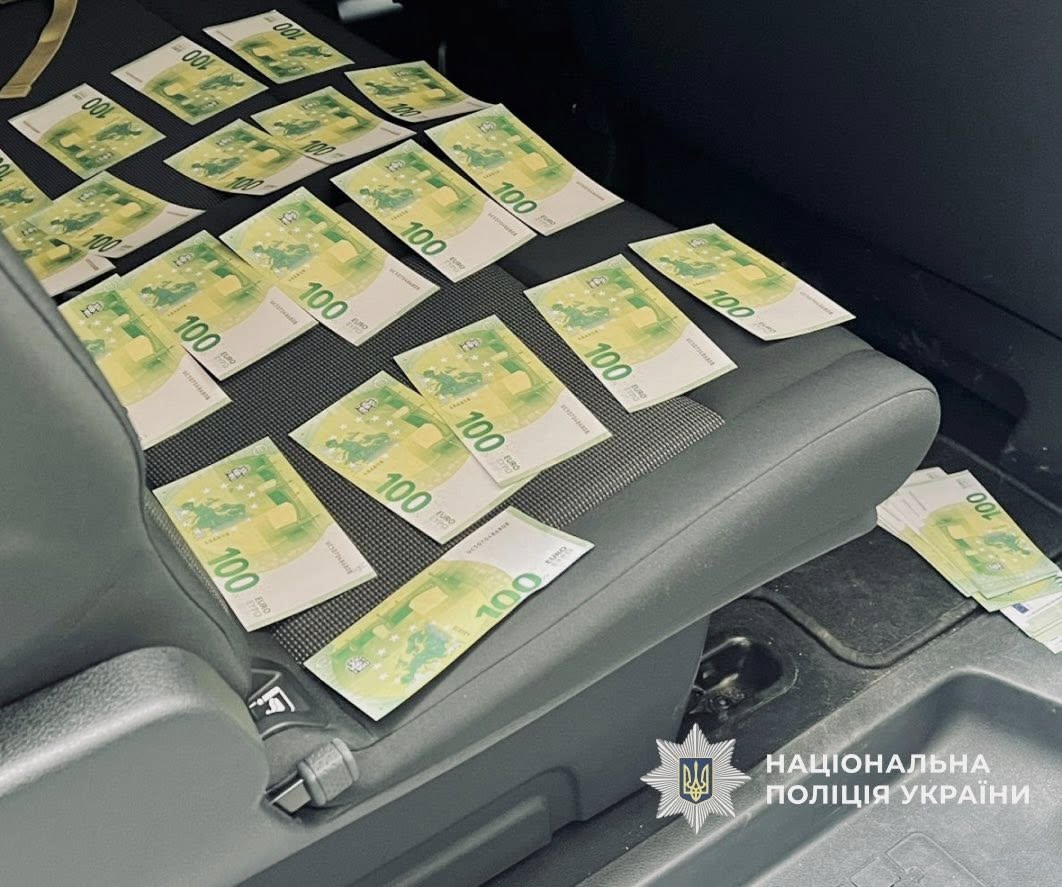 pnshpash - 12 тисяч євро за переправлення через кордон: поліцейські затримали організатора схеми - rai.ua