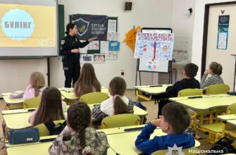 Прикарпатські поліцейські провели профілактичний урок з протидії булінгу