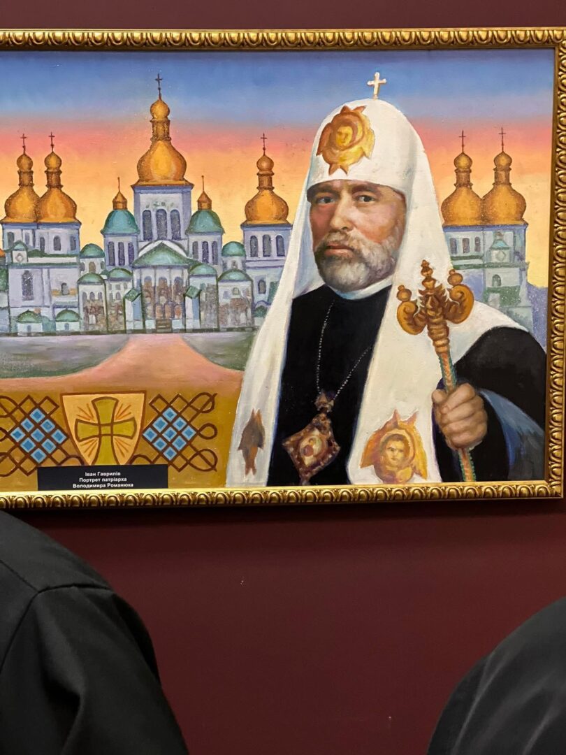 romag - В Івано-Франківську відкрили виставку до 100-річчя Патріарха Володимира Романюка - rai.ua