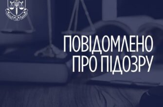 Чоловіку, який завдав ножових поранень під час конфлікту на дорозі, повідомлено про підозру