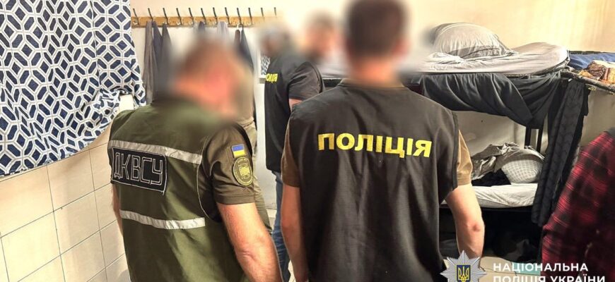 Вимагав «данину» у місцях позбавлення волі: поліцейські скерували до суду обвинувальний акт