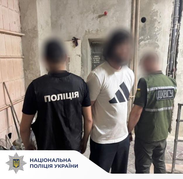 rshoz - Вимагав «данину» у місцях позбавлення волі: поліцейські скерували до суду обвинувальний акт - rai.ua