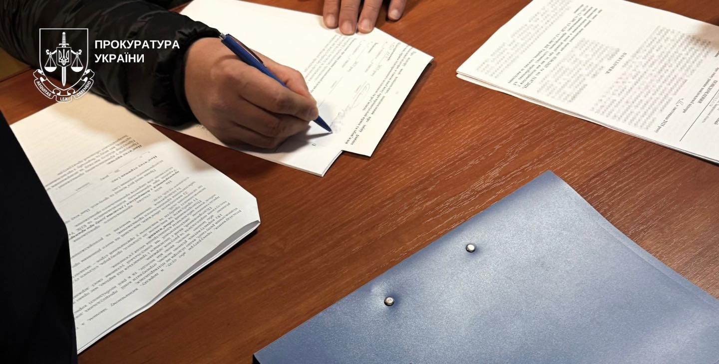 s pgpnshch - На Закарпатті викрито багатомільйонні махінації під час будівництва спорткомплексу - rai.ua