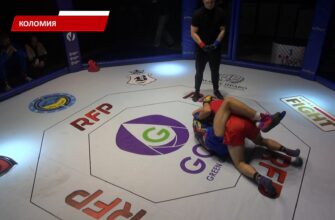 У Коломиї відбувся Кубок заходу України із бойового самбо. Відео