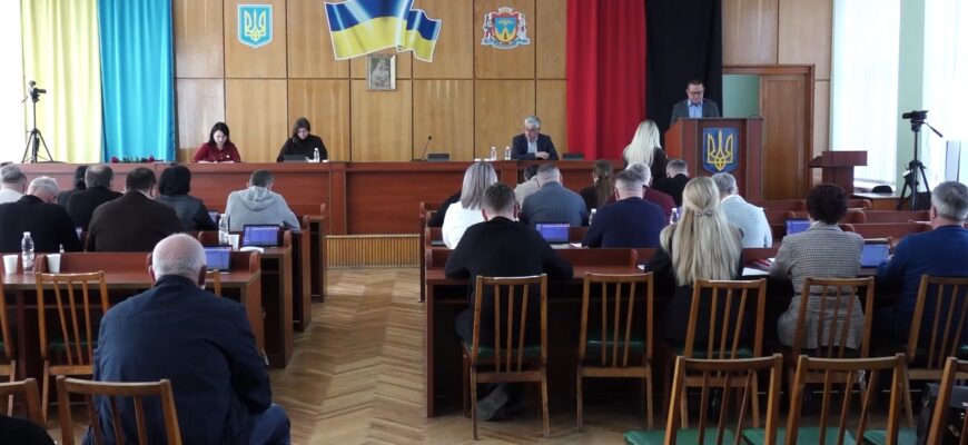 У Надвірній відбулася сорок шоста сесія міської ради. Відео