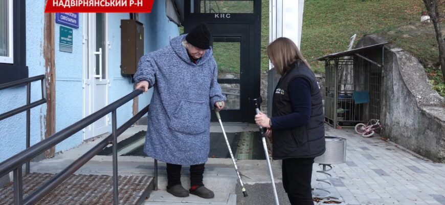 У шелтерах БО «Карітас-Надвірна» знайшли прихисток літні люди. Відео