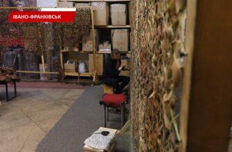 Івано-Франківським «Маскувальним феям» не вистачає робочих рук. Відео