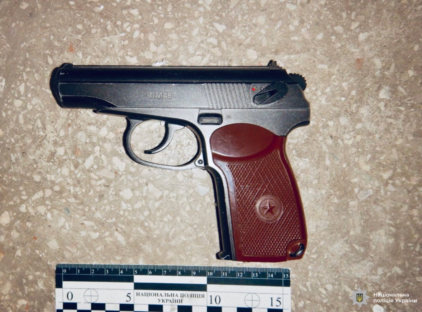 skanrp - Поліцейські затримали підозрюваного, який вчинив стрілянину в лікарні - rai.ua