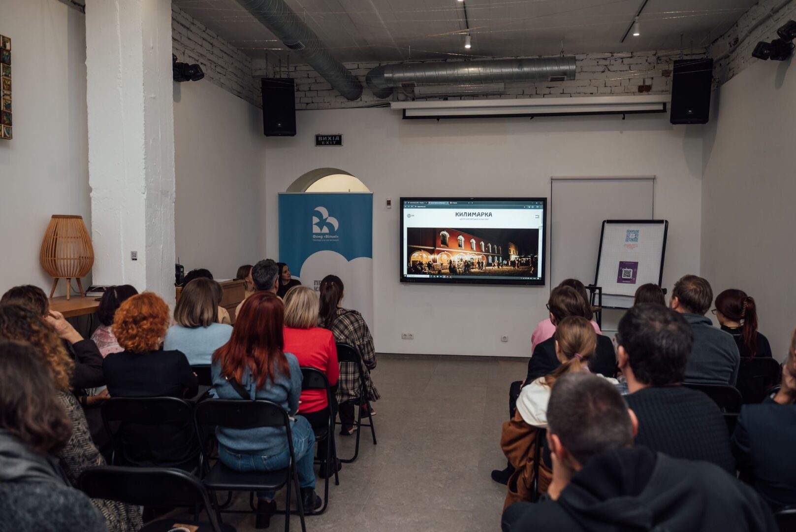 snrash - У Косові презентували бренд та айдентику Центру карпатської культури «КИЛИМАРКА» - rai.ua